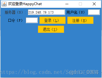 【JAVA】HappyChat聊天系统之登录界面_背景颜色