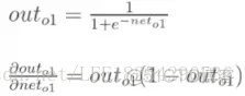 机器学习零基础初学者入门_权重_22