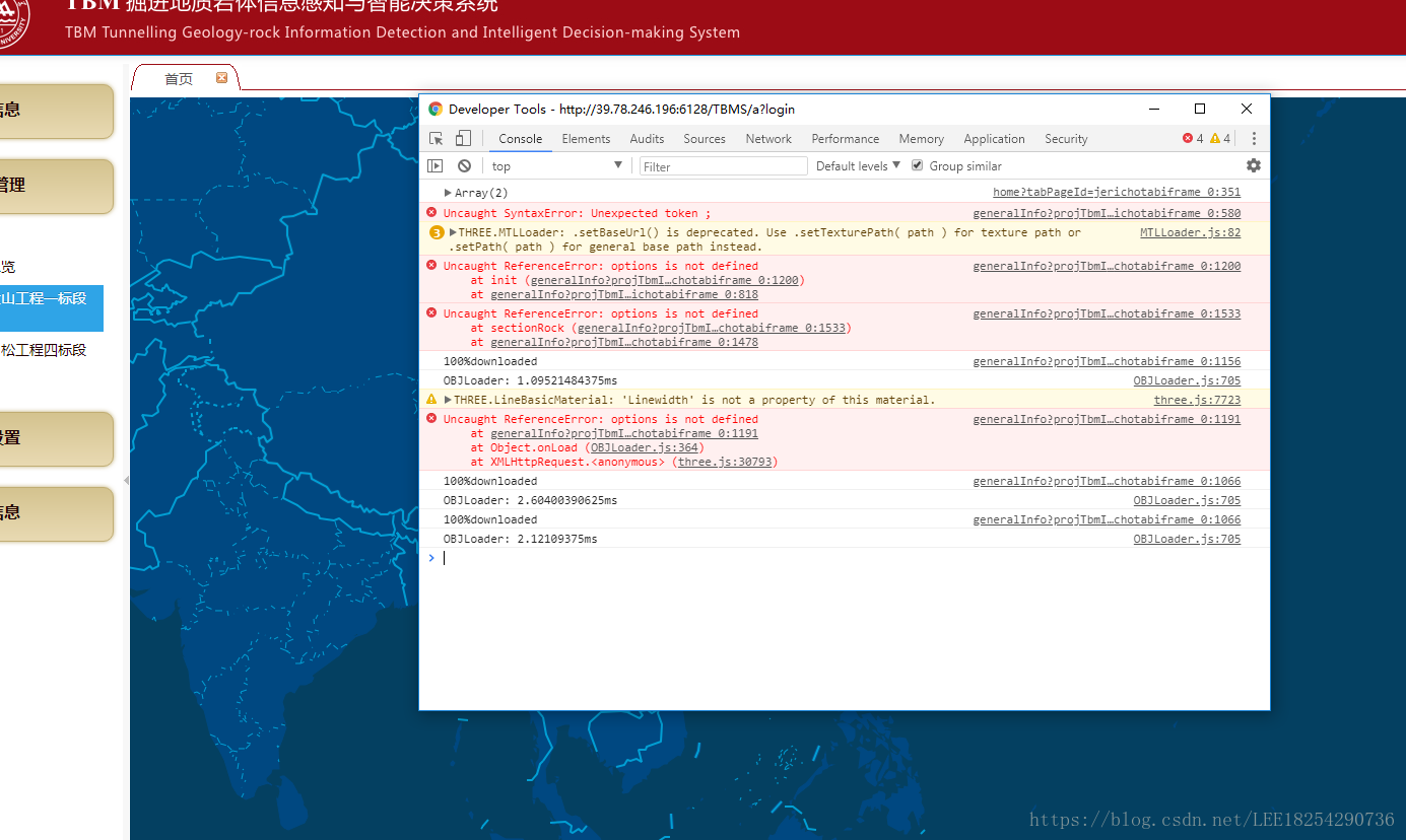 Google Chrome 的console台位置调整_前端开发