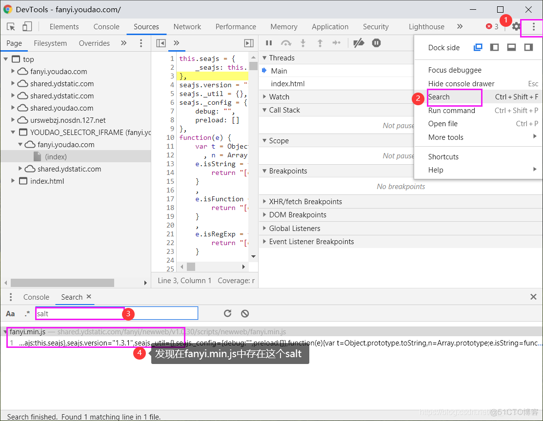 爬虫----js逆向/js反解析_ide_04