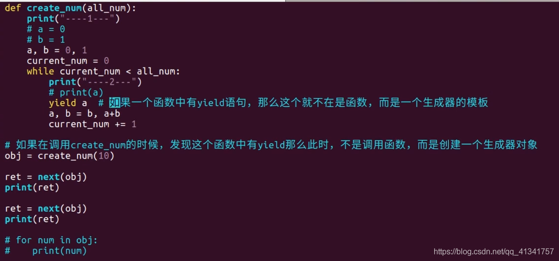 python3大器----装饰器，迭代器，生成器_生成器_02