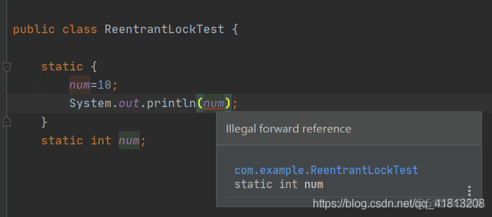 java报前置引用异常，Illegal forward reference的原因_初始化_04