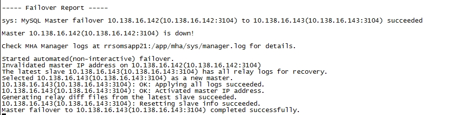 MySQL主备库切换(MHA)演练与总结_数据库