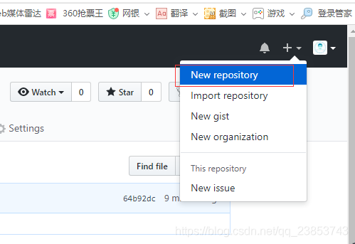 如何通过github pages自定义简书等平台域名_github