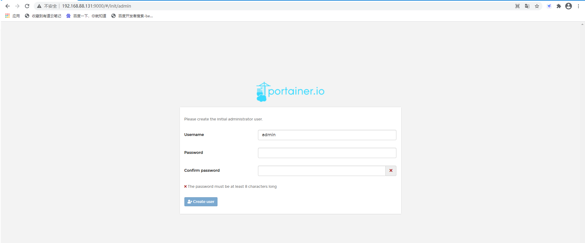 可视化管理Docker容器(portainer)_docker_05