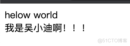 解决网页乱码以及为什么会出现网页乱码？_解决网页乱码_02