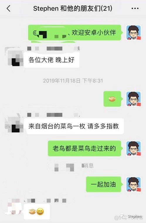 一份价值上万的年终总结 —— 自我重构_java_12