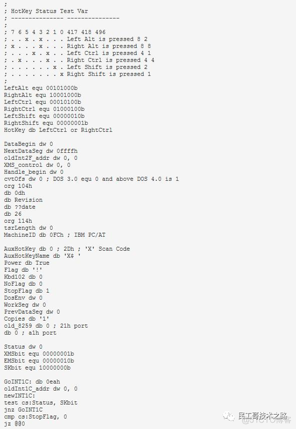 雷军 22 年前写的代码 你见过吗?_linux_02