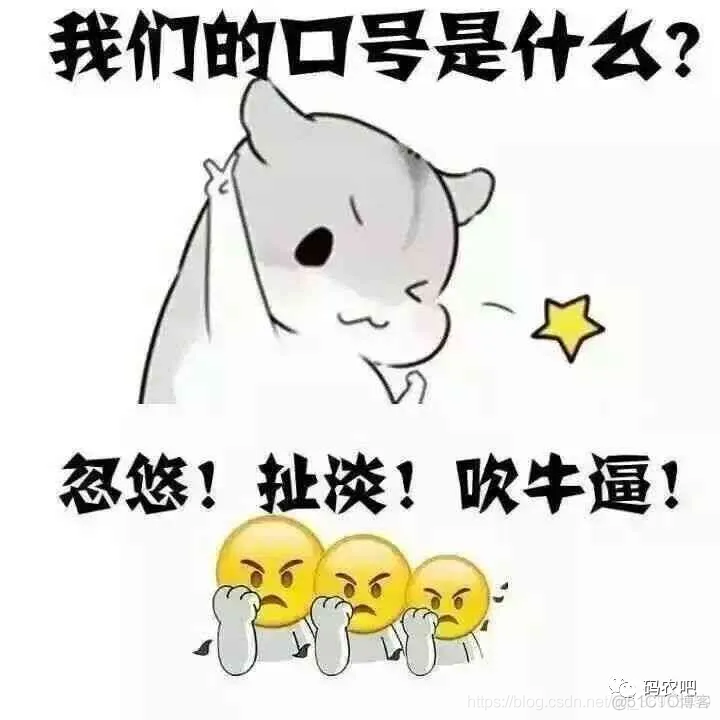 是时候介绍一下自己了......_人生经历_02