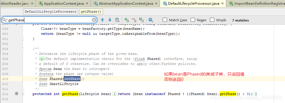 生命周期，探秘Spring容器的SmartLifecycle接口_初始化_34