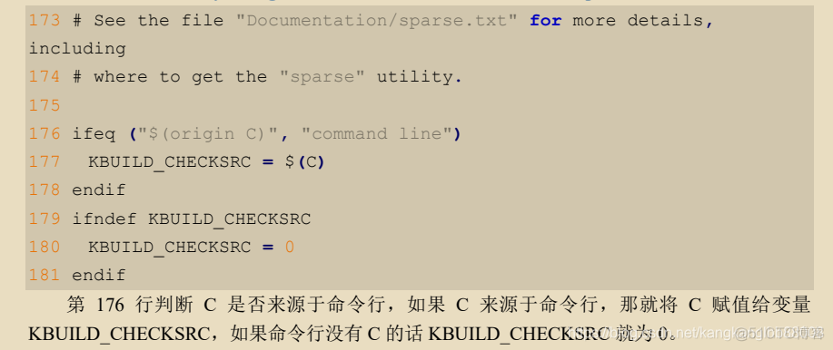 U-Boot makefile学习_uboot makefile_06