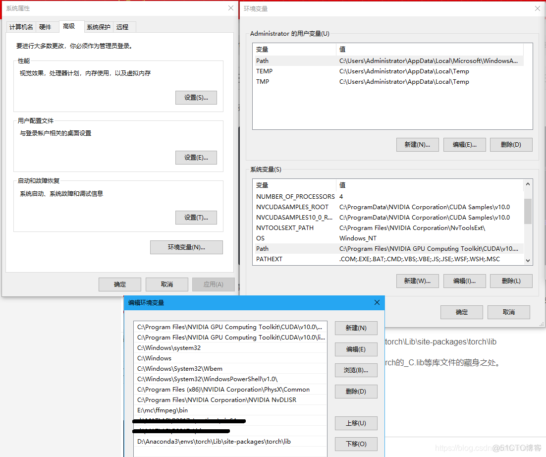 Pytorch报错(Windows平台)：from torch._C import * ImportError: DLL load failed: 找不到指定的模块。_python