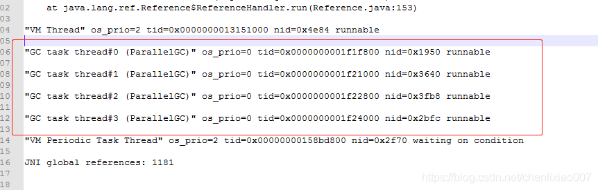 Java进程cpu100%问题排查_内存泄漏_07