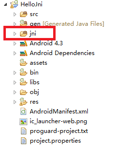 android JNI的.so库调用_eclipse_05