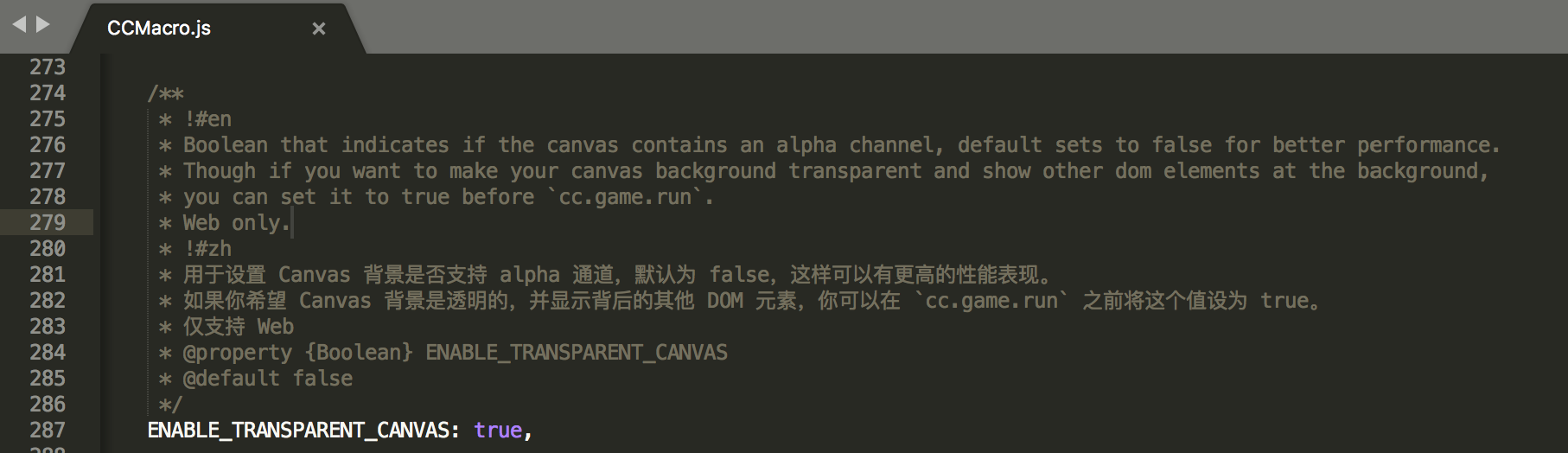 视频直播系统方案之视频交互游戏_播放视频_02