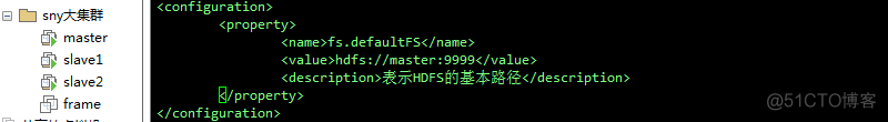 Hadoop核心组件之HDFS的安装与配置_hdfs_02