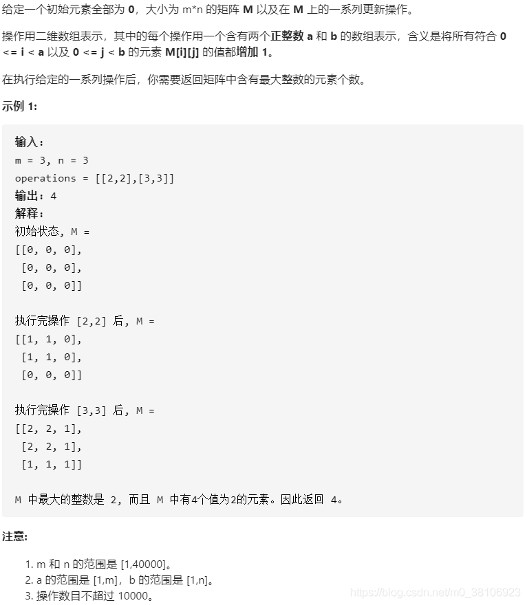 力扣(LeetCode)刷题，简单题(第23期)_c语言_06