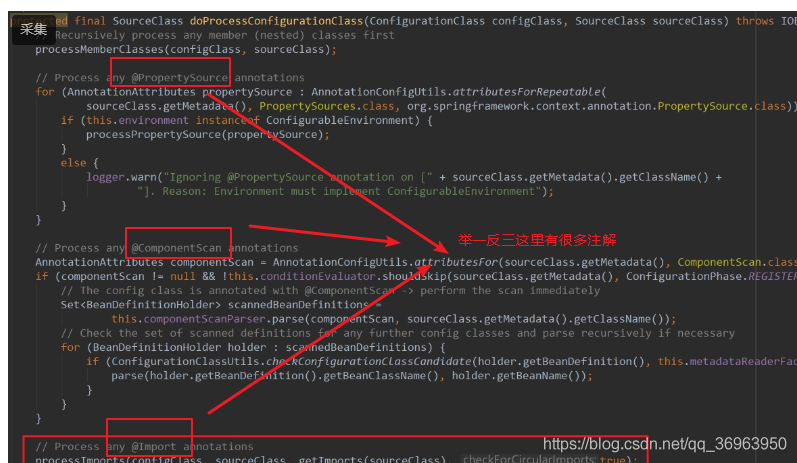 火眼金睛，看透Spring处理Import注解的全过程_实例化_18