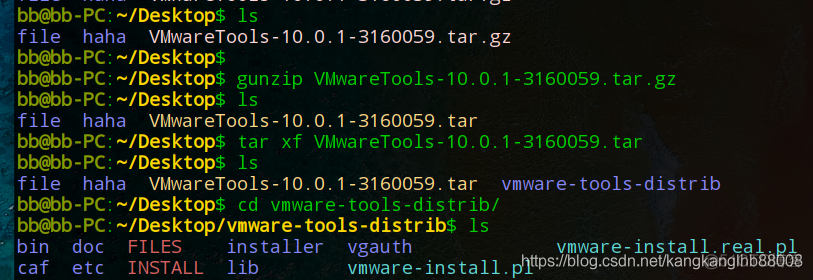 vmware Linux 中安装vmware-tool实现和主机windows系统文件夹共享的详细过程_命令行