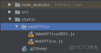 金格WebOffice2015-----vue项目_chrome_05