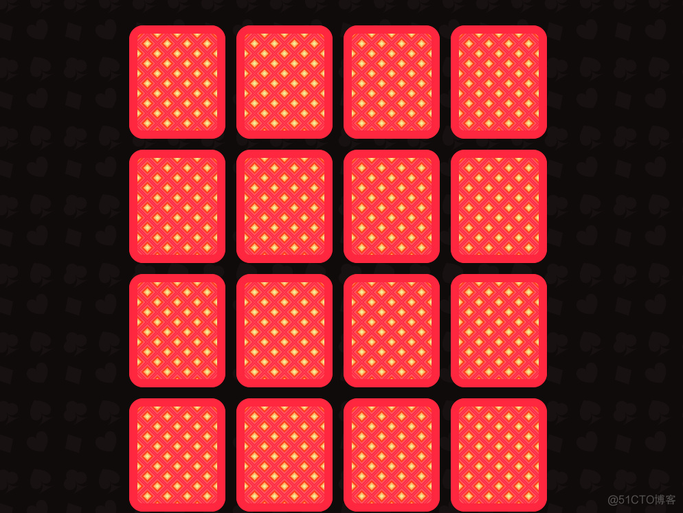 HTML+CSS+JS实现 ❤️简单的翻纸牌记忆游戏❤️_css