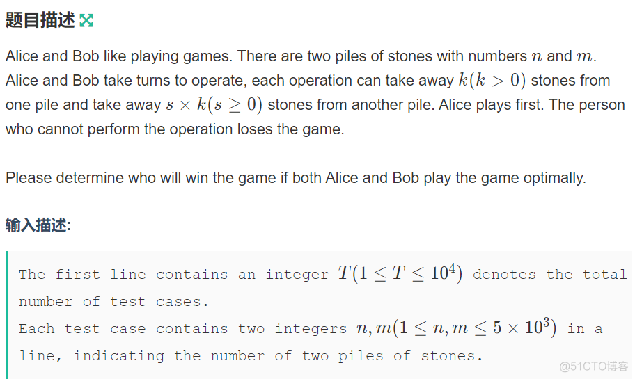 2021牛客暑期多校训练营1 Alice and Bob(结论,sg打表|优化)_复杂度