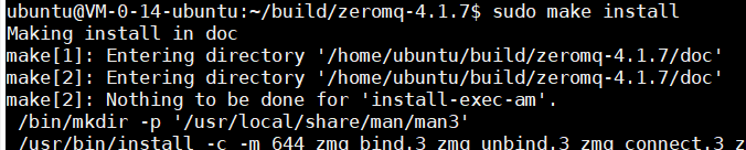 手把手教学，以源码方式在Linux下编译安装消息队列ZeroMQ_ZeroMQ的安装_14