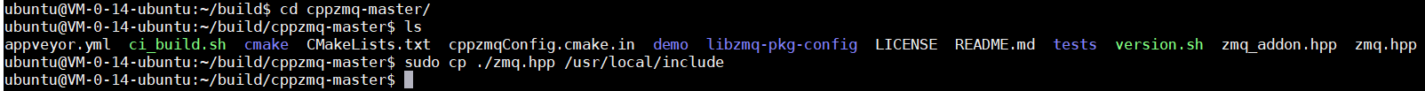 手把手教学，以源码方式在Linux下编译安装消息队列ZeroMQ_#include_18