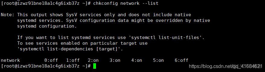 Linux之chkconfig命令基本使用_chkconfig命令_06