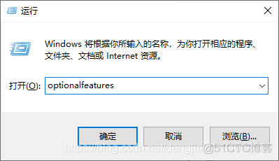 【Tools】Win10系统搭建匿名FTP服务器详解_Win10 FTP