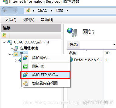 【Tools】Win10系统搭建匿名FTP服务器详解_原力计划_04