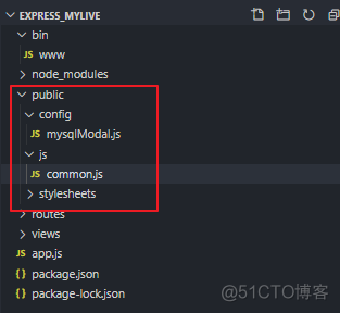 在线直播源码搭建直播平台的后端_mysql_06