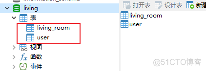 在线直播源码搭建直播平台的后端_json_09