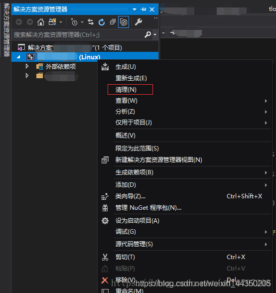 当前不会命中断点，还没有为该文档加载任何符号_c++_06