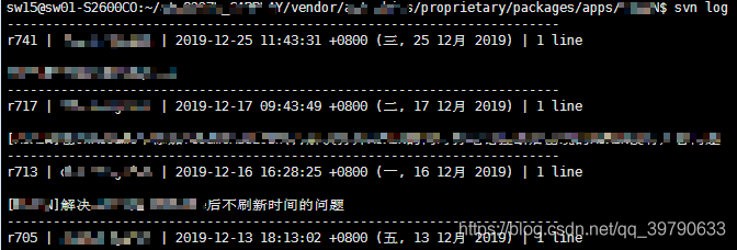 svn——svn commit 用法_版本控制_09