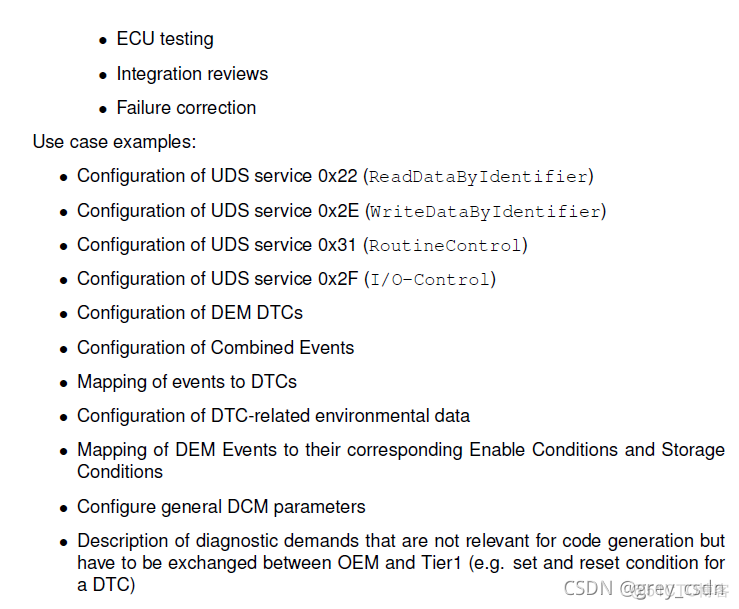 826_AUTOSAR_TPS_DiagnosticExtractTemplate4_用例_用例_05