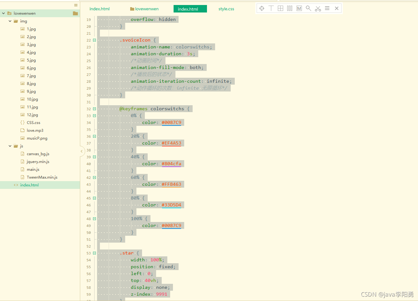 HTML+CSS+JS实现 ❤️520爱心背景表白网页动画特效❤️_3c_02