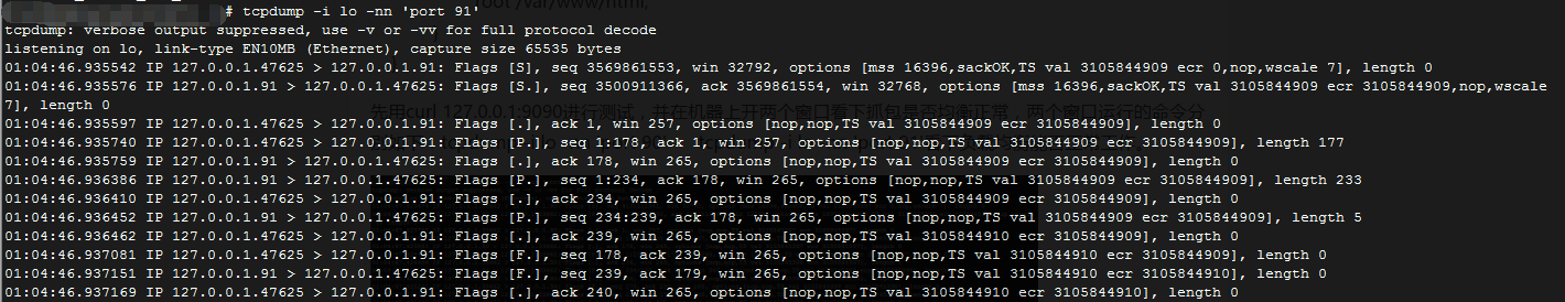 haproxy和nginx负载均衡_nginx_02