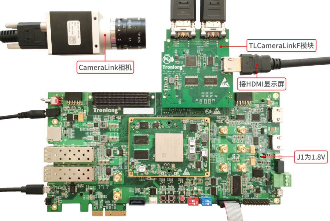 基于FPGA的CameraLink视频开发案例_FPGA_06