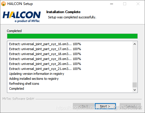 【机器视觉】Halcon 19安装教程详解_视觉_14