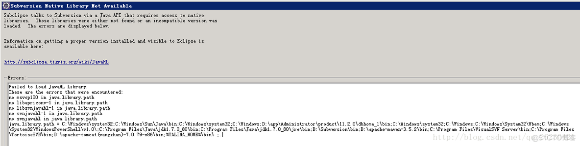 Failed to load JavaHL Library.These are the errors that were encountered:no msvcp100 in java.library_其他