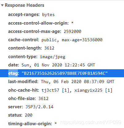 JAVA系列：HTTP缓存_服务器_02