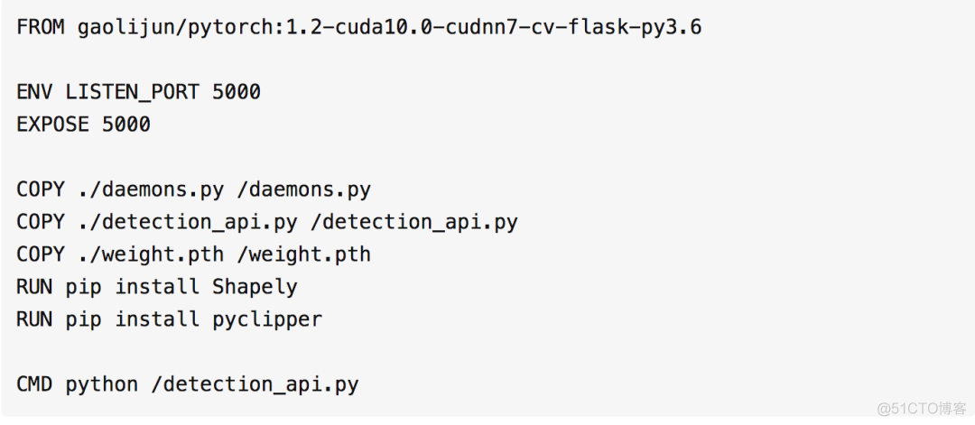 如何将pytorch检测模型通过docker部署到服务器_计算机视觉_05