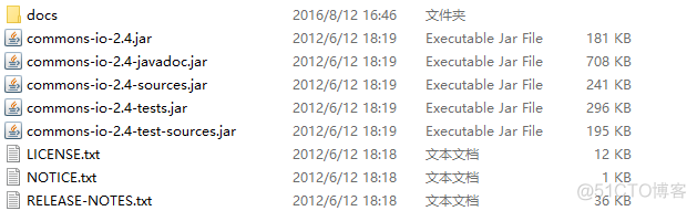 Java中commons-IO_commons-IO