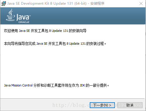 【spark】windows spark 环境搭建_java_03