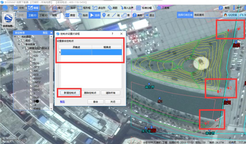 如何直接打开AutoCAD格式的DXF文件_html_08