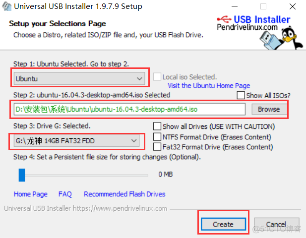 《系统相关》双系统安装（Windows+Ubuntu）_u盘_05