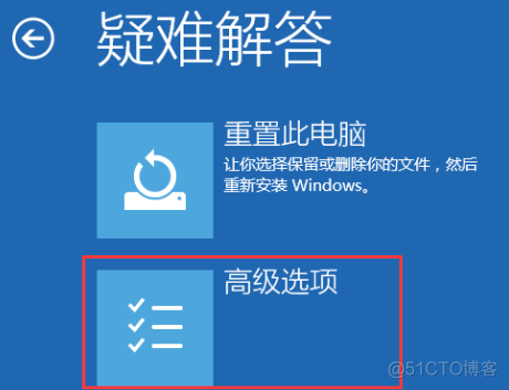 《系统相关》双系统安装（Windows+Ubuntu）_ubuntu_21