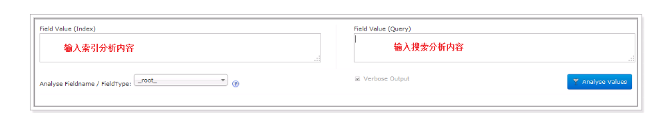 全文搜索技术Solr_solr_10