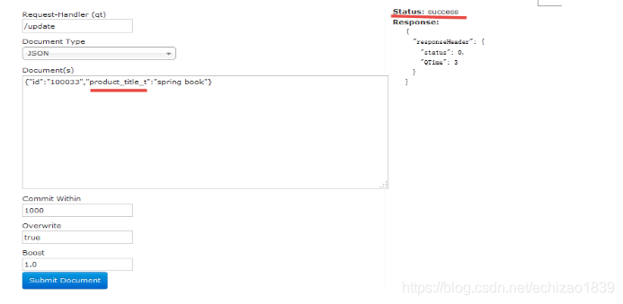 全文搜索技术Solr_xml_20